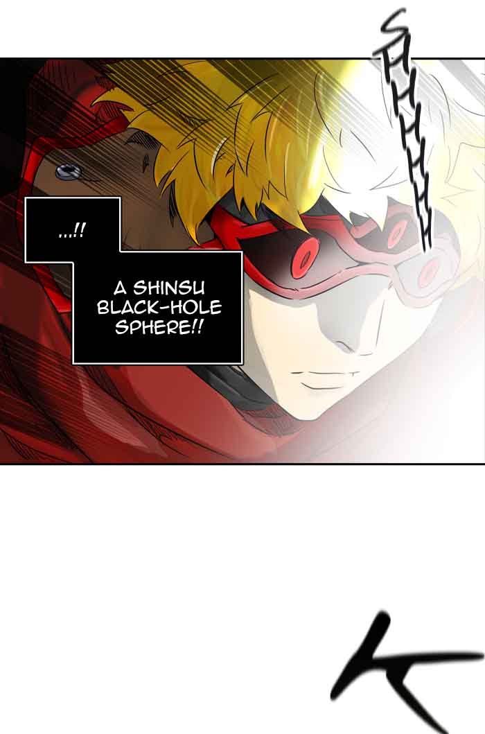 Tower of God Chapter 380 - Page 86