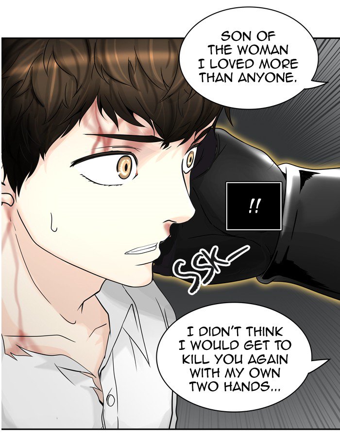 Tower of God Chapter 386 - Page 79