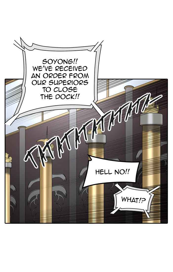 Tower of God Chapter 397 - Page 24