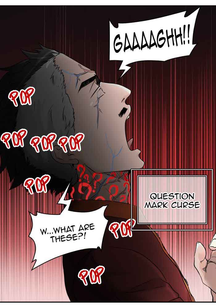 Tower of God Chapter 397 - Page 57