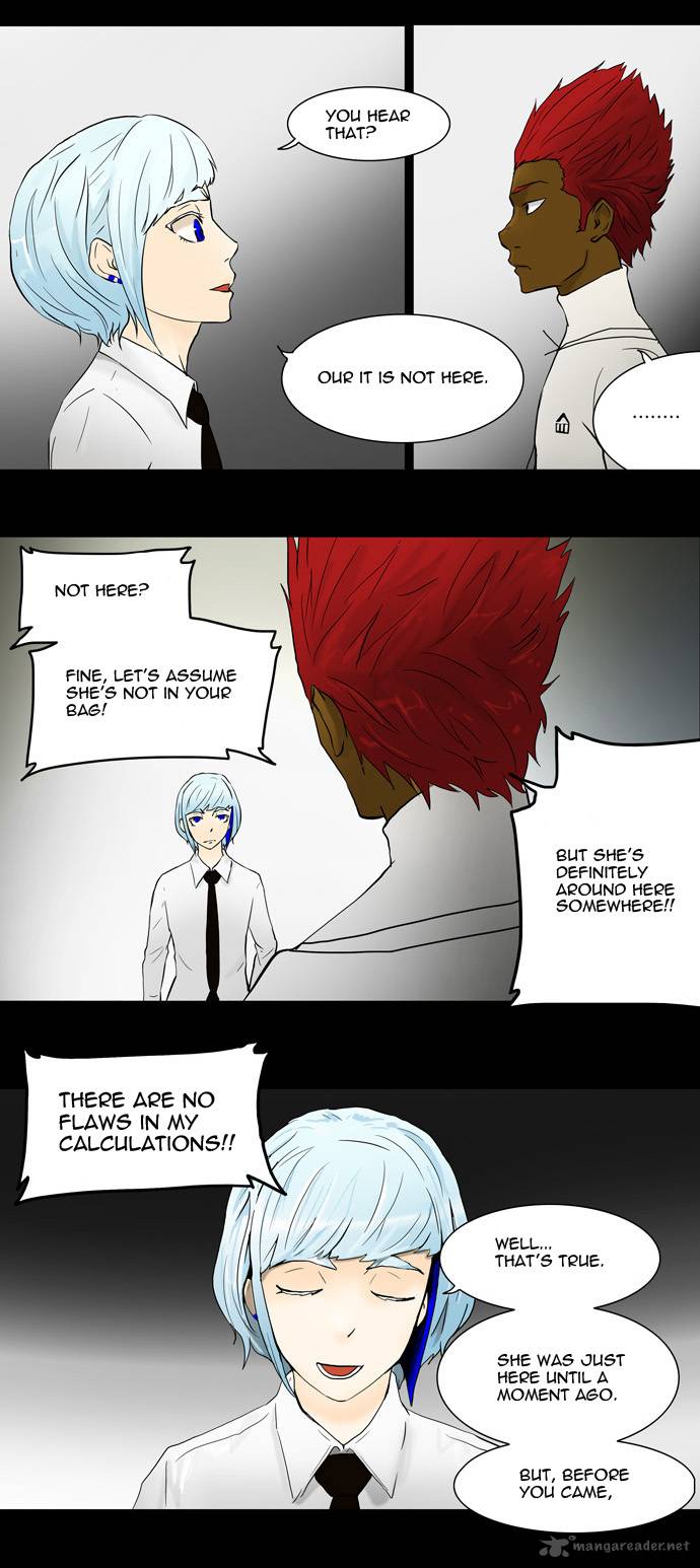 Tower of God Chapter 40 - Page 4