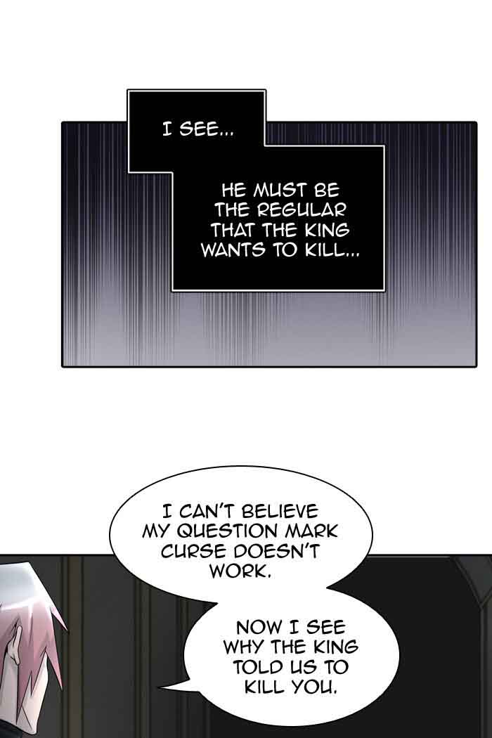 Tower of God Chapter 402 - Page 32