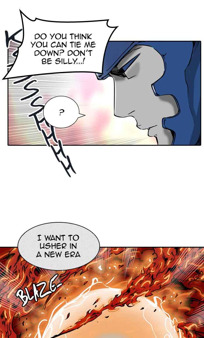 Tower of God Chapter 405 - Page 94