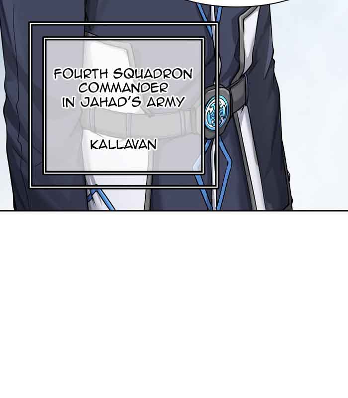 Tower of God Chapter 407 - Page 24