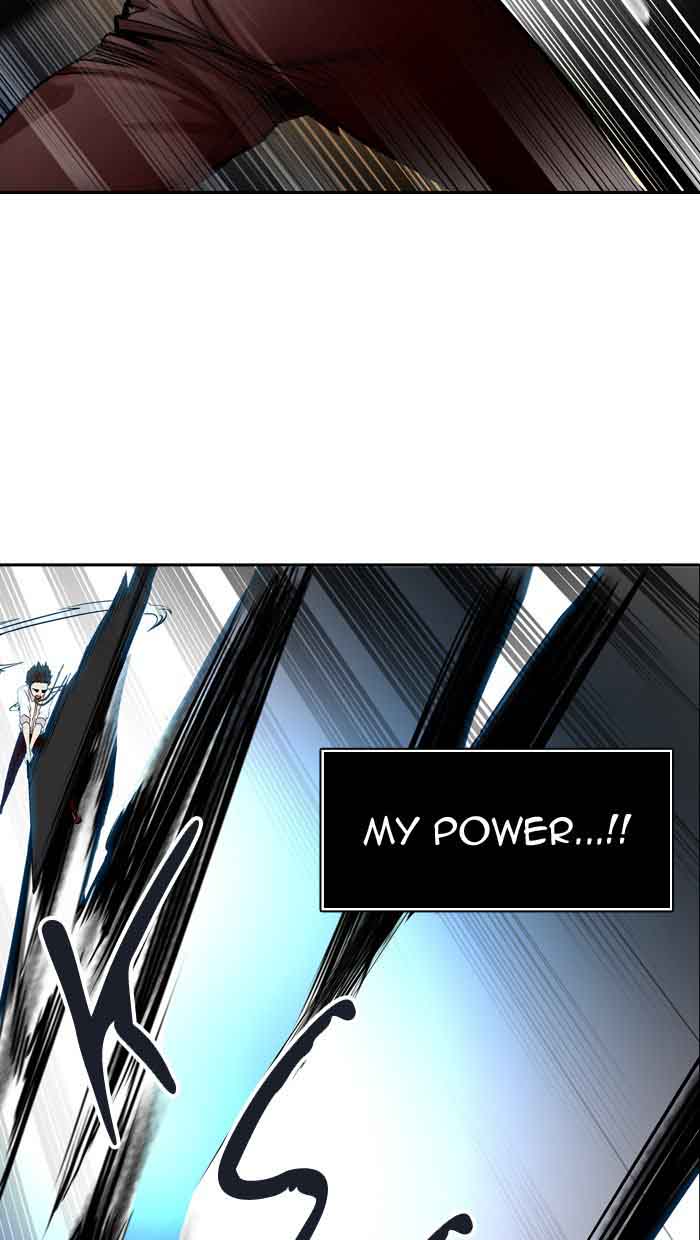 Tower of God Chapter 409 - Page 81