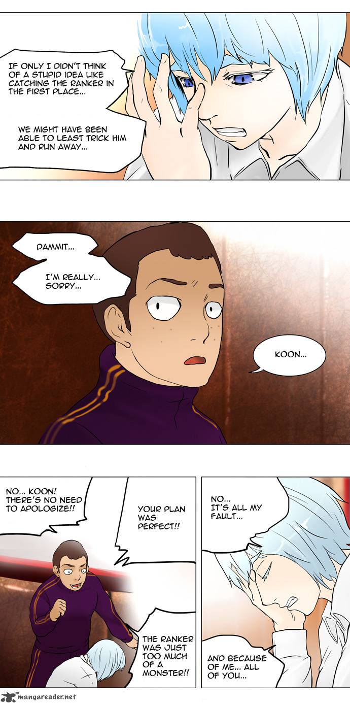 Tower of God Chapter 41 - Page 24