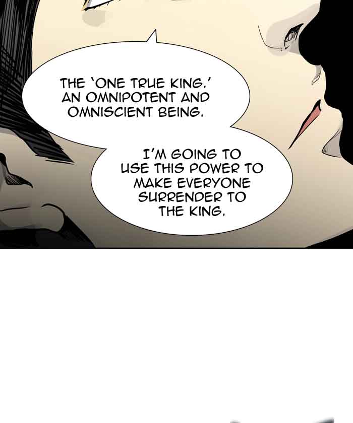 Tower of God Chapter 410 - Page 105