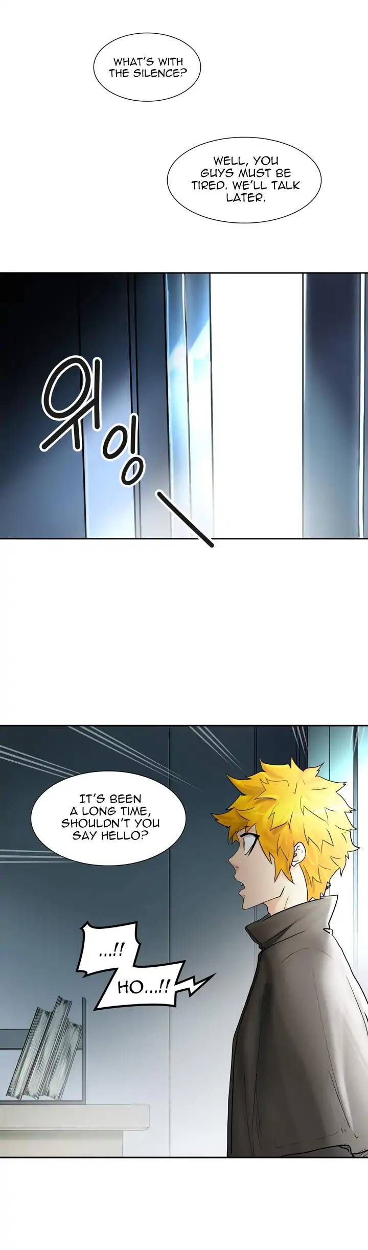 Tower of God Chapter 418 - Page 2