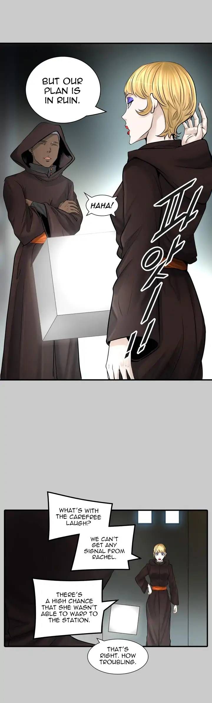 Tower of God Chapter 418 - Page 27