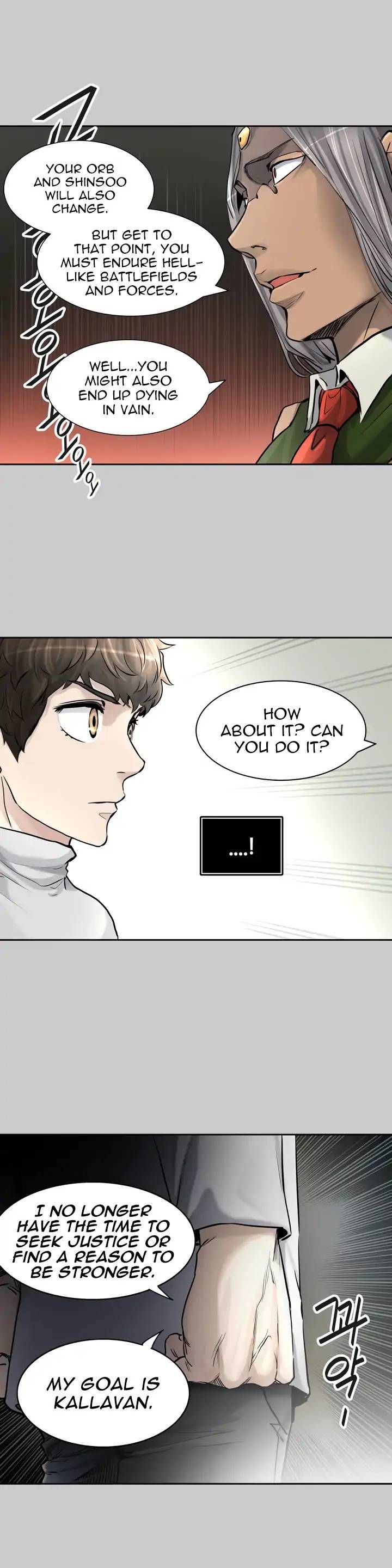 Tower of God Chapter 418 - Page 40