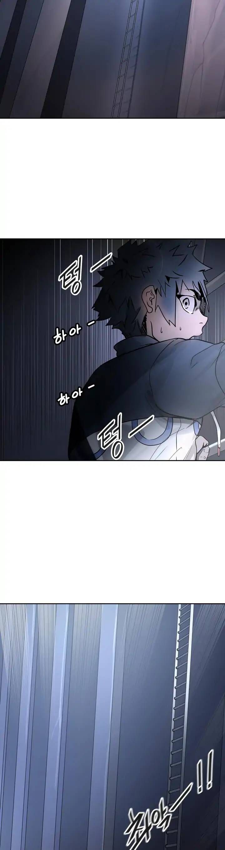 Tower of God Chapter 418 - Page 49