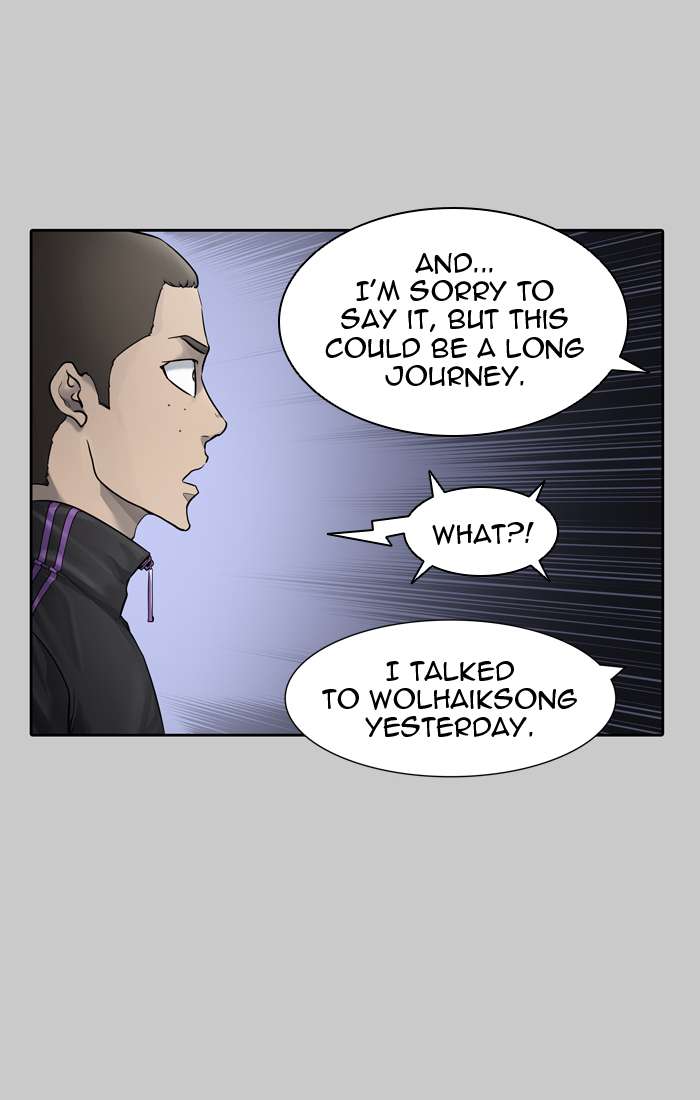 Tower of God Chapter 419 - Page 75