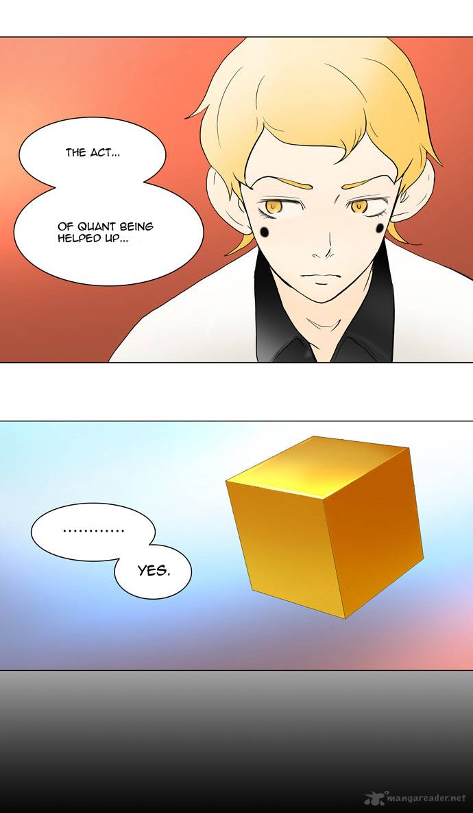 Tower of God Chapter 42 - Page 6