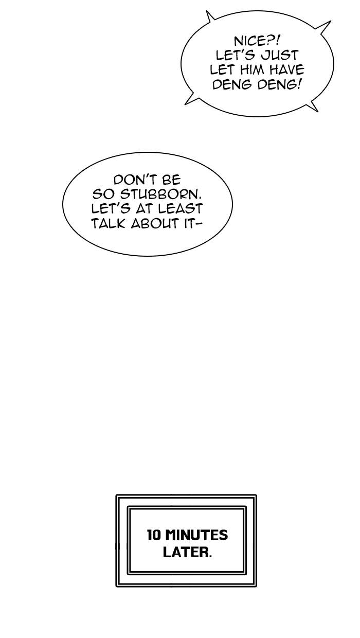 Tower of God Chapter 425 - Page 67