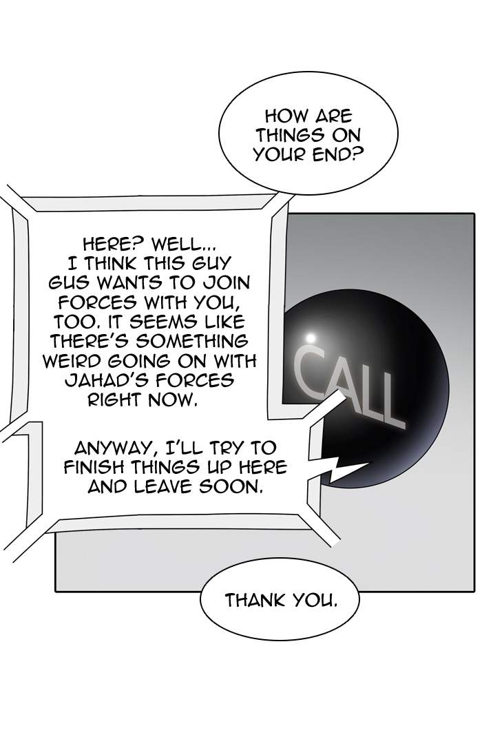 Tower of God Chapter 425 - Page 84