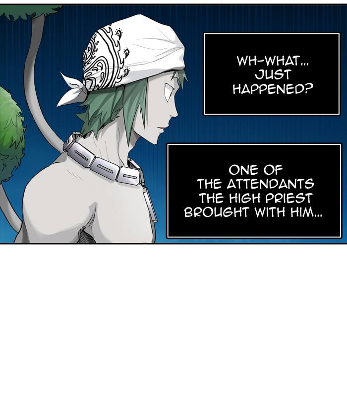 Tower of God Chapter 430 - Page 106