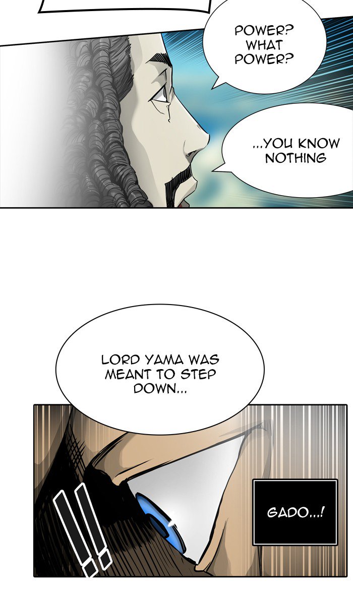 Tower of God Chapter 432 - Page 111