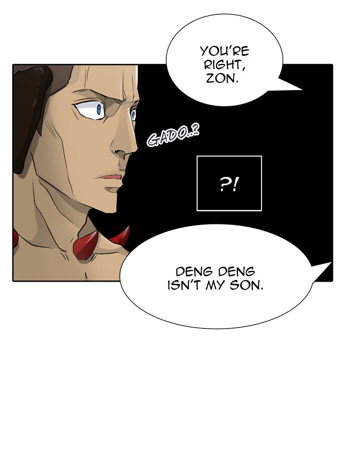 Tower of God Chapter 432 - Page 2