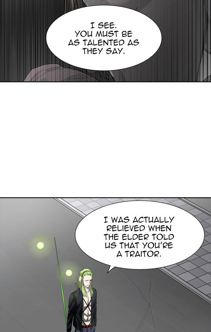 Tower of God Chapter 433 - Page 77