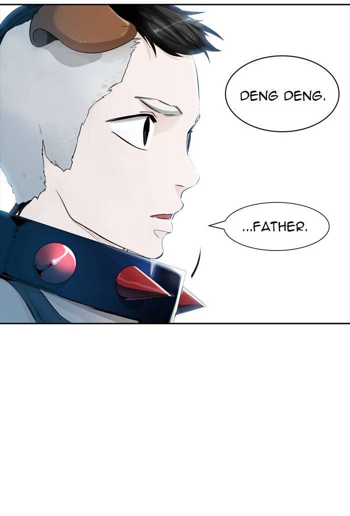 Tower of God Chapter 434 - Page 16