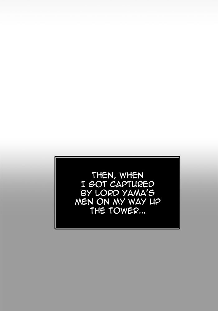 Tower of God Chapter 435 - Page 38