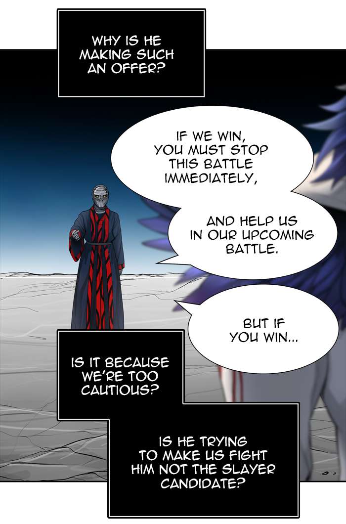 Tower of God Chapter 439 - Page 107