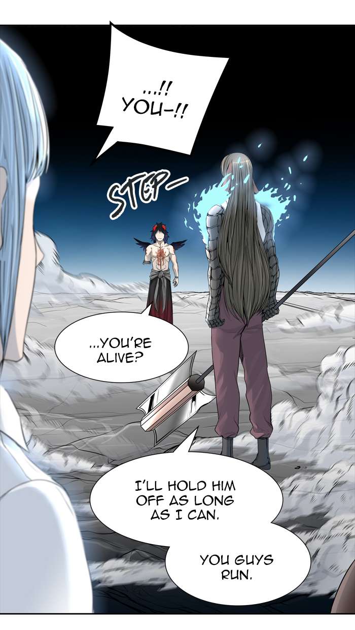 Tower of God Chapter 439 - Page 42