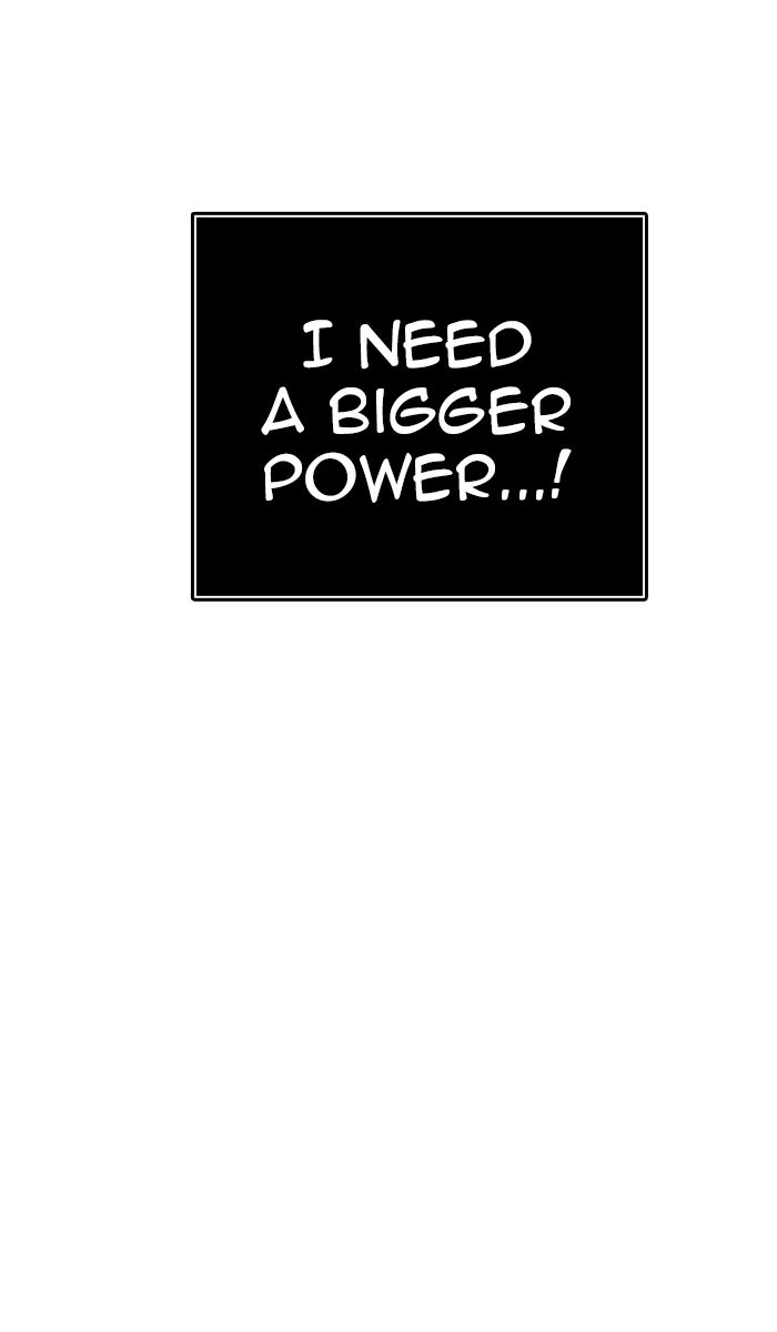 Tower of God Chapter 447 - Page 27