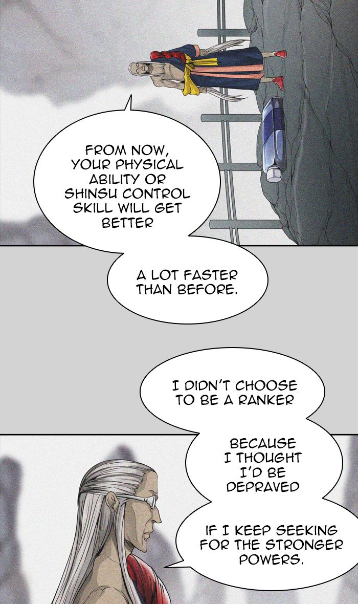 Tower of God Chapter 448 - Page 117