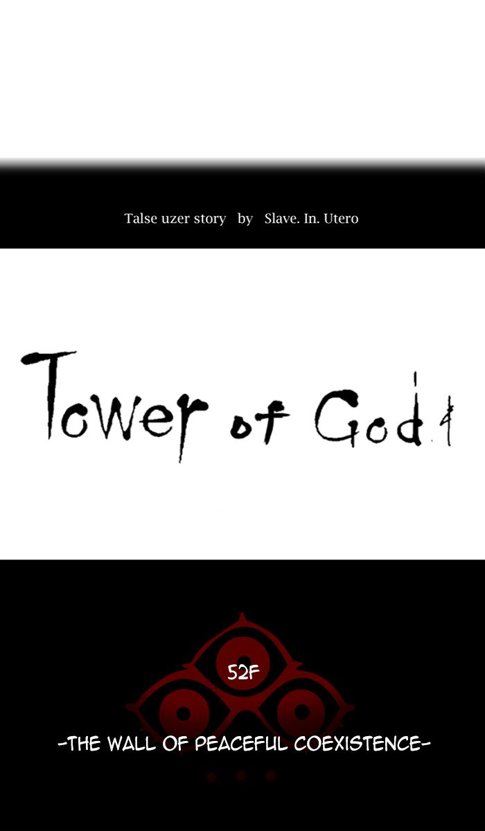 Tower of God Chapter 450 - Page 1