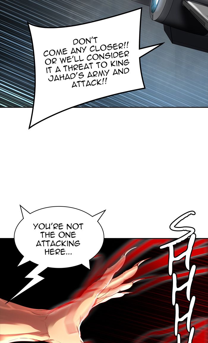 Tower of God Chapter 451 - Page 39