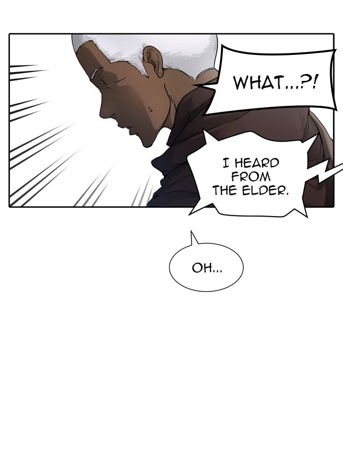 Tower of God Chapter 453 - Page 25