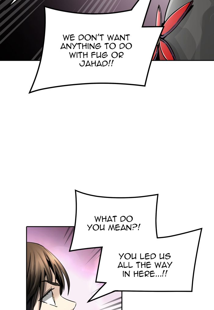 Tower of God Chapter 455 - Page 110