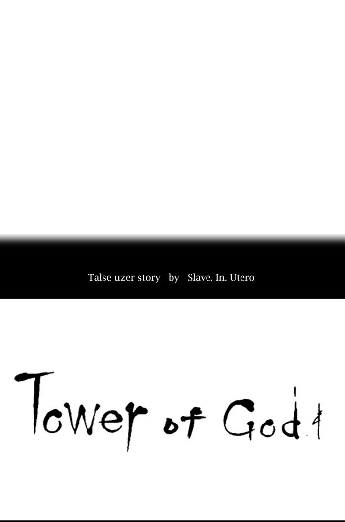 Tower of God Chapter 455 - Page 29