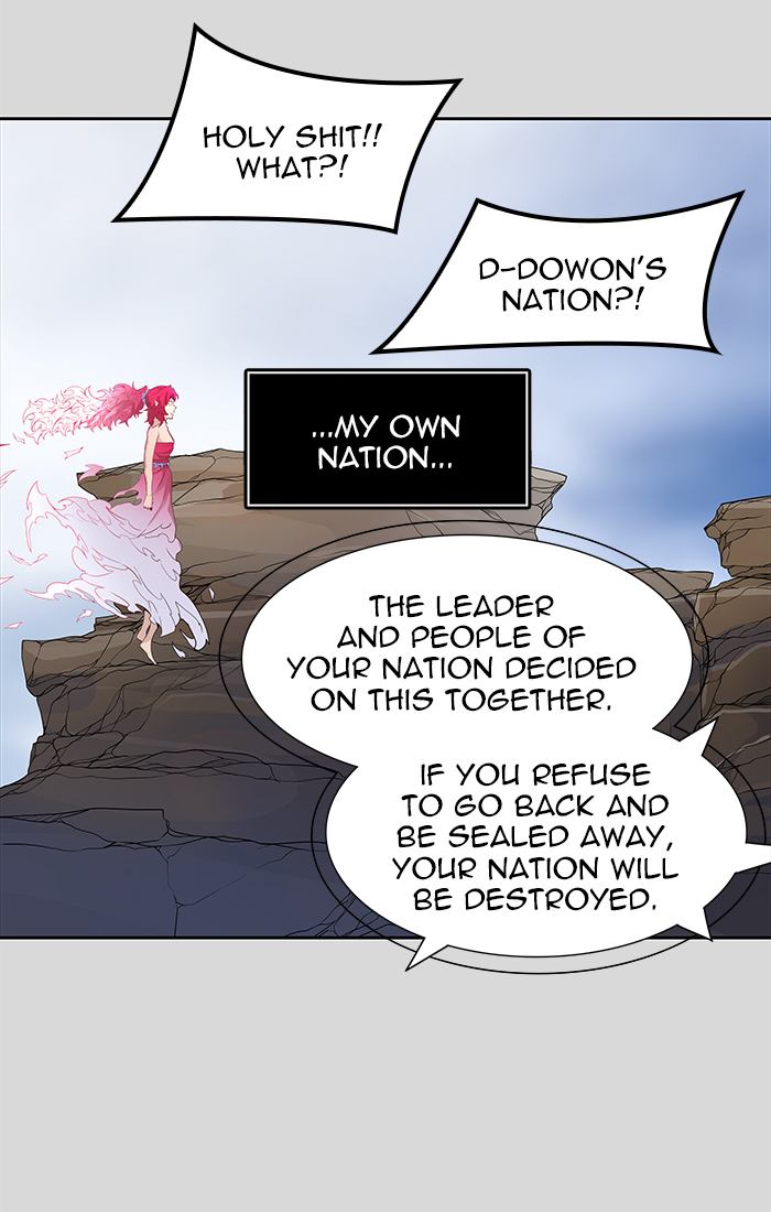 Tower of God Chapter 457 - Page 41