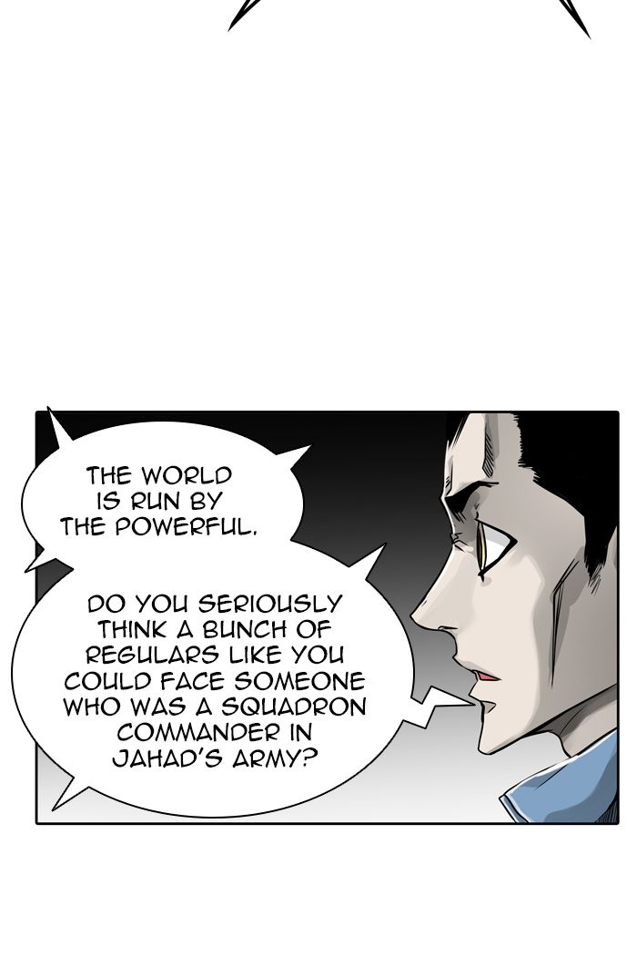 Tower of God Chapter 459 - Page 15