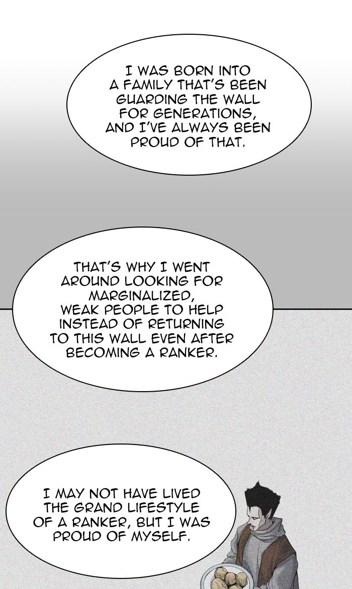 Tower of God Chapter 459 - Page 16