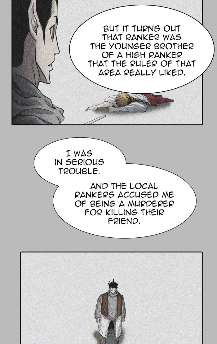 Tower of God Chapter 459 - Page 18