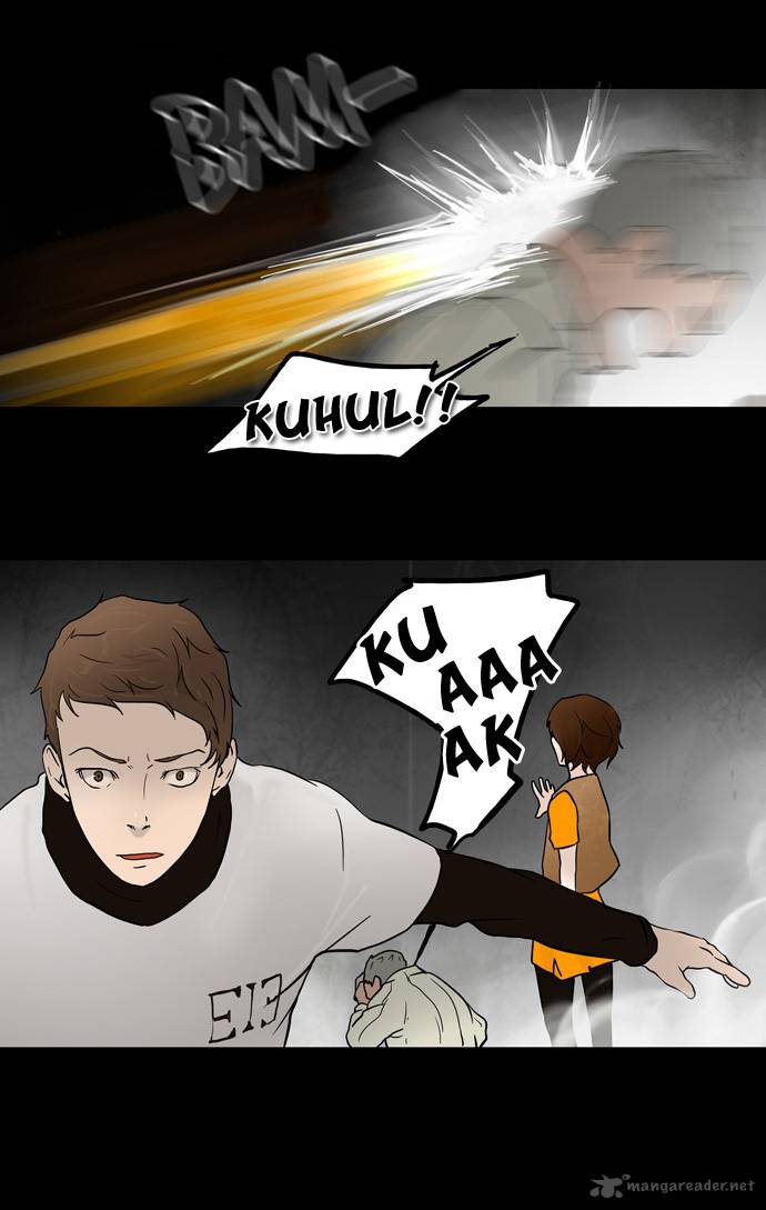 Tower of God Chapter 46 - Page 12