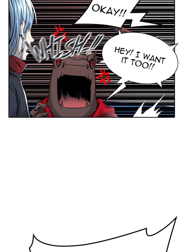 Tower of God Chapter 460 - Page 42