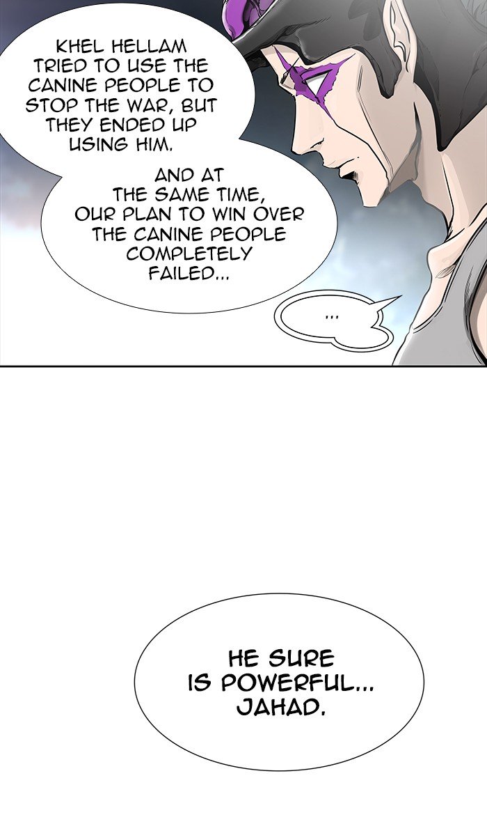 Tower of God Chapter 467 - Page 12