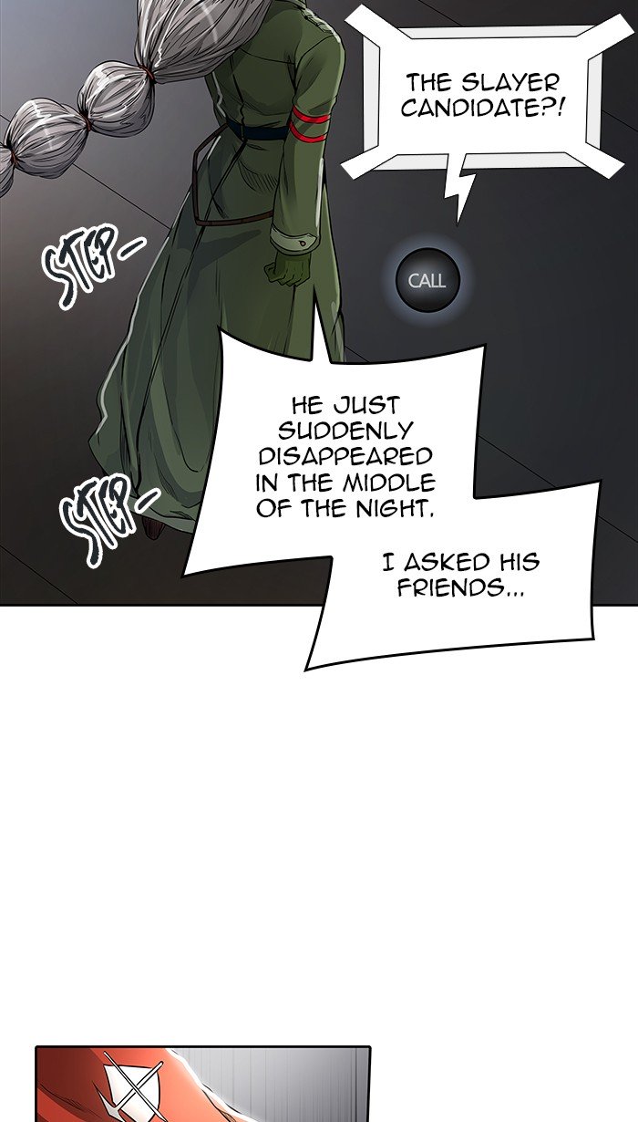 Tower of God Chapter 468 - Page 17