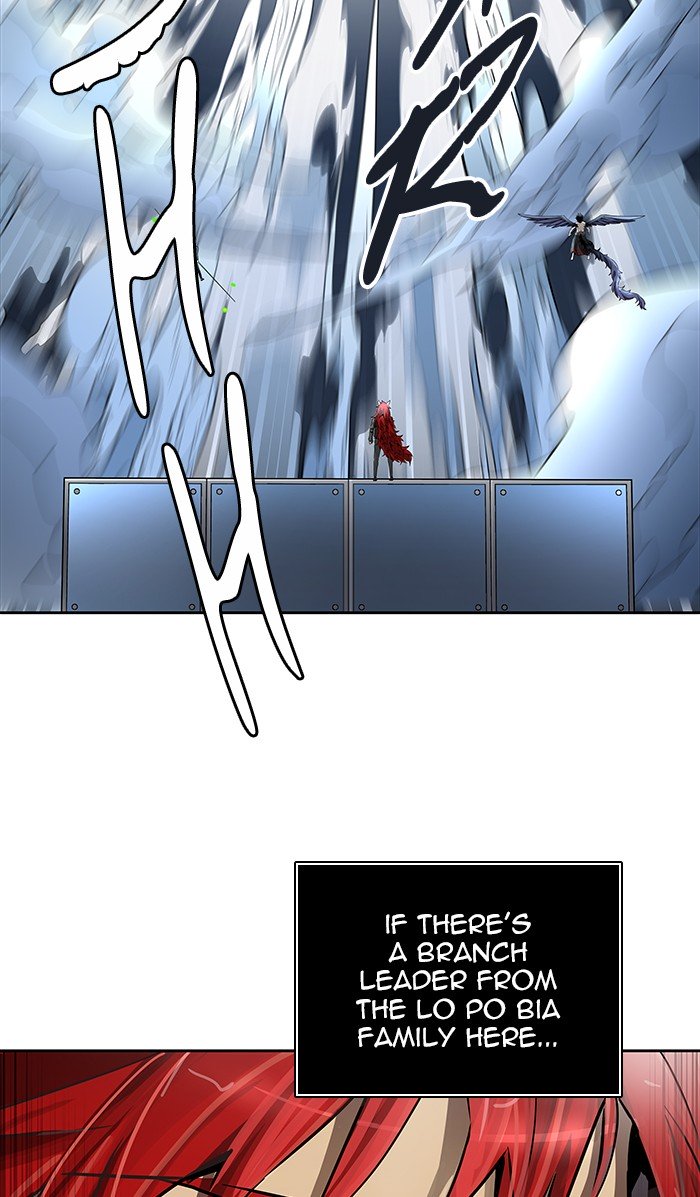 Tower of God Chapter 470 - Page 106