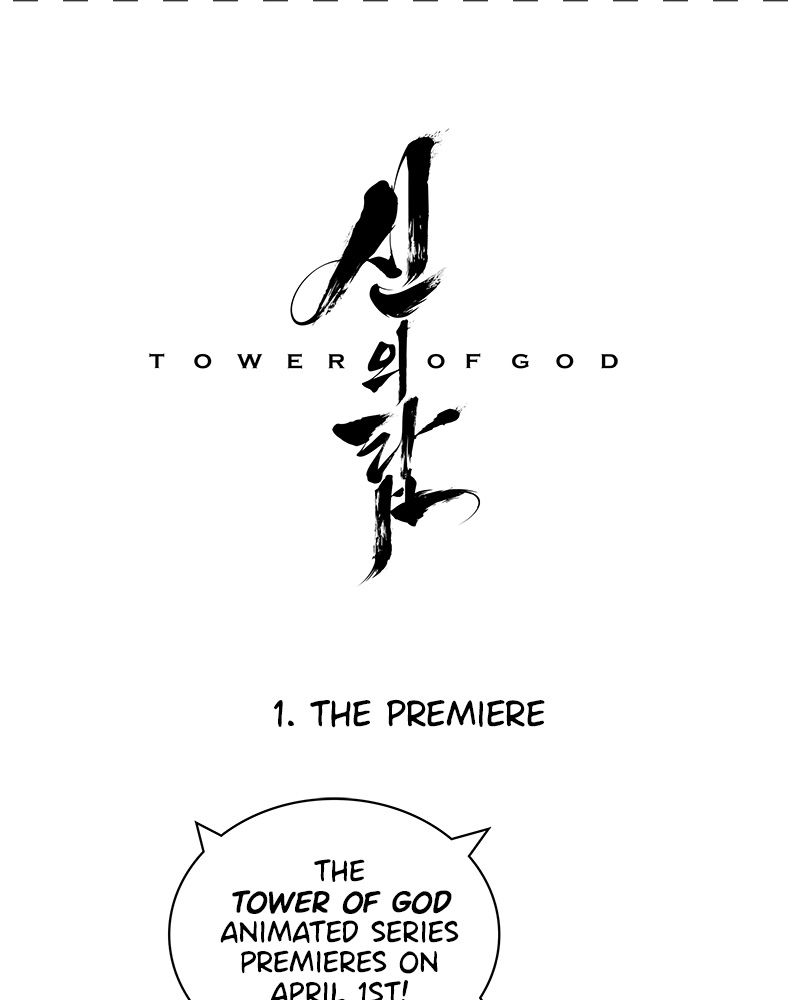 Tower of God Chapter 473 - Page 123