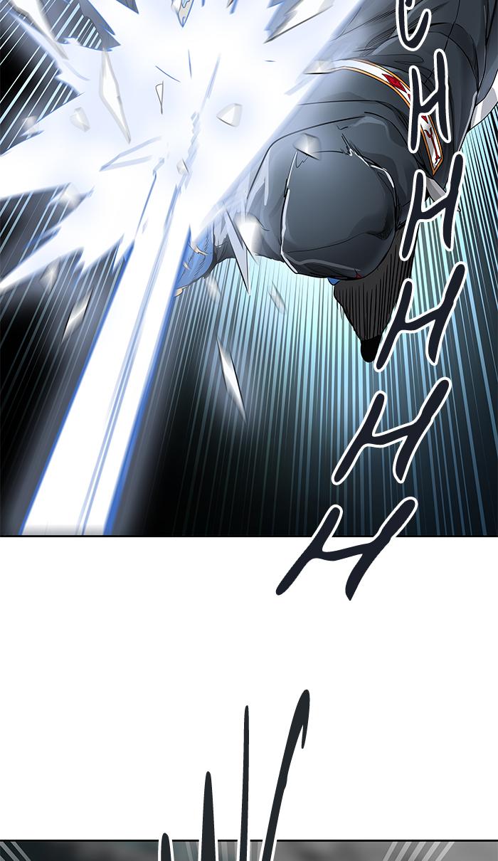 Tower of God Chapter 481 - Page 25