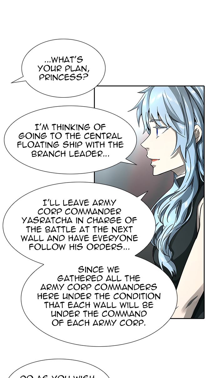 Tower of God Chapter 485 - Page 26