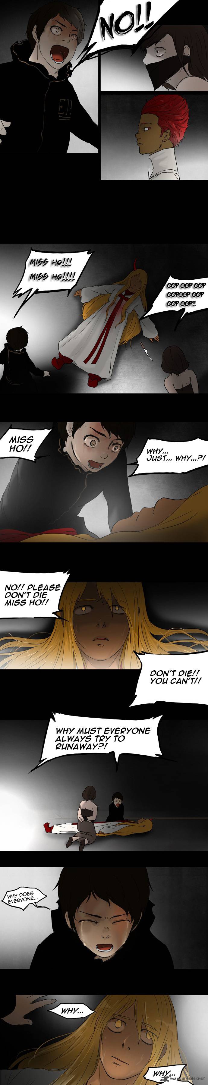 Tower of God Chapter 49 - Page 11