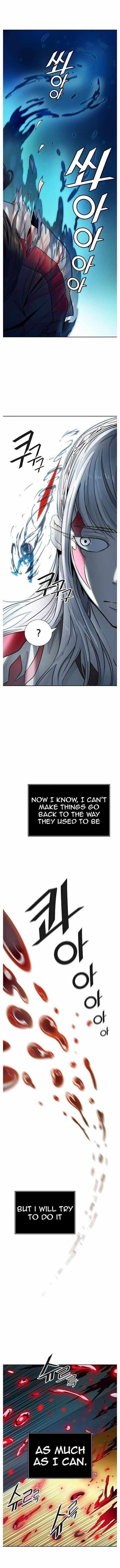 Tower of God Chapter 507 - Page 13