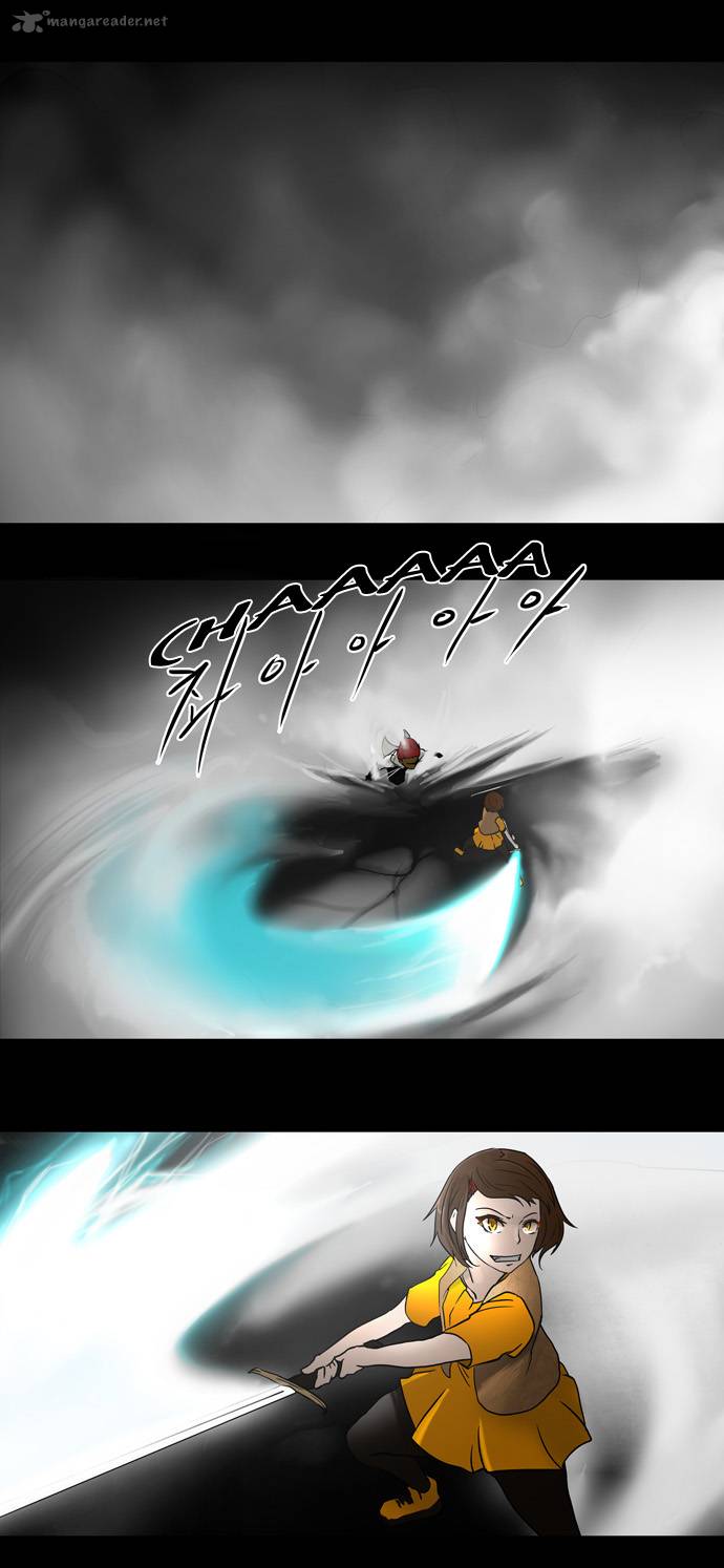 Tower of God Chapter 51 - Page 4