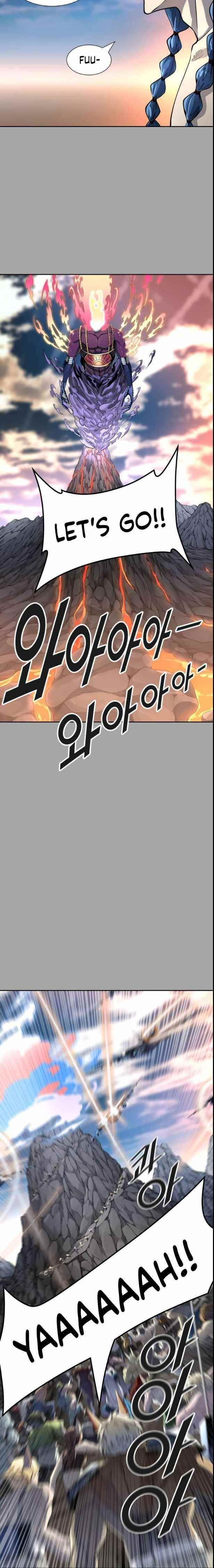 Tower of God Chapter 527 - Page 16